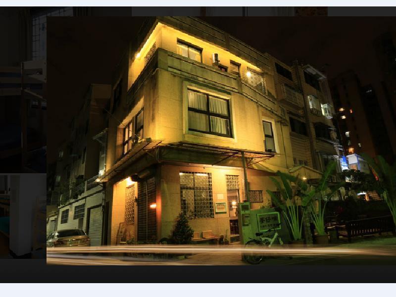 Auberge de jeunesse Meng Zi Bu _Dream Corner à Tainan Extérieur photo
