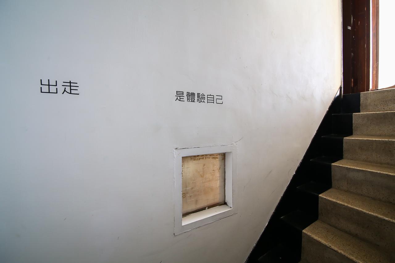 Auberge de jeunesse Meng Zi Bu _Dream Corner à Tainan Extérieur photo